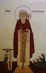 Saint Dimitri