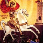 Saint Georges