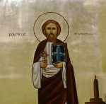 Saint Marc