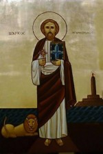 Saint Marc