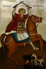 Saint Mercurios