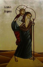 Saint Pishoï