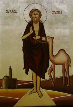 Saint Ruweis