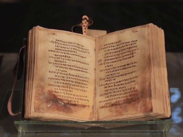 Codex-Coptic